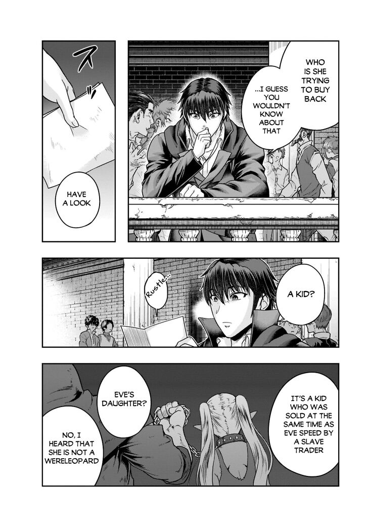 Failure Frame, Chapter 25 image 19